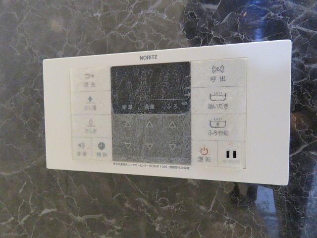 松栄戸越マンション　追い焚き機能