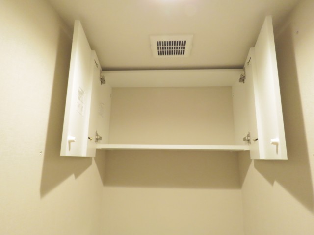 東山コーポラス　トイレ