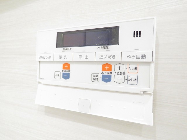 東山コーポラス　追い焚き