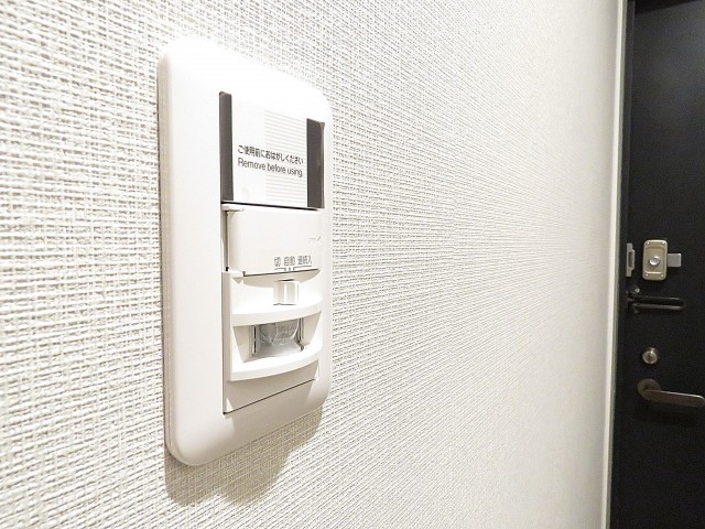 入谷アムフラット　人感センサー