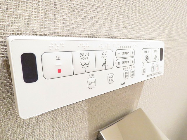 入谷アムフラット　トイレ