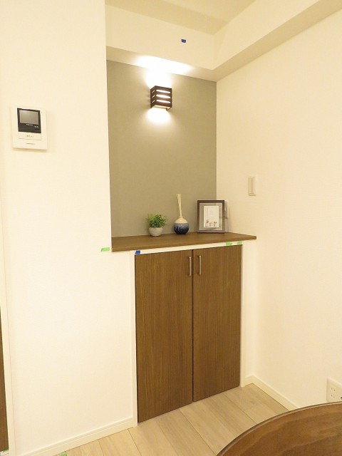 ライオンズマンション上野毛　TELカウンター