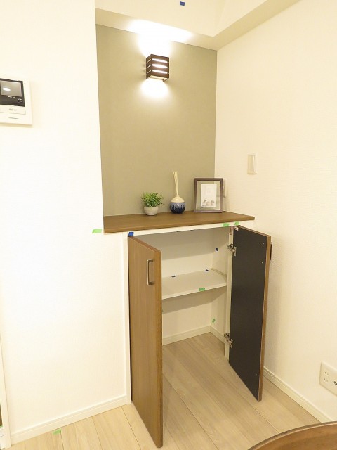 ライオンズマンション上野毛　TELカウンター