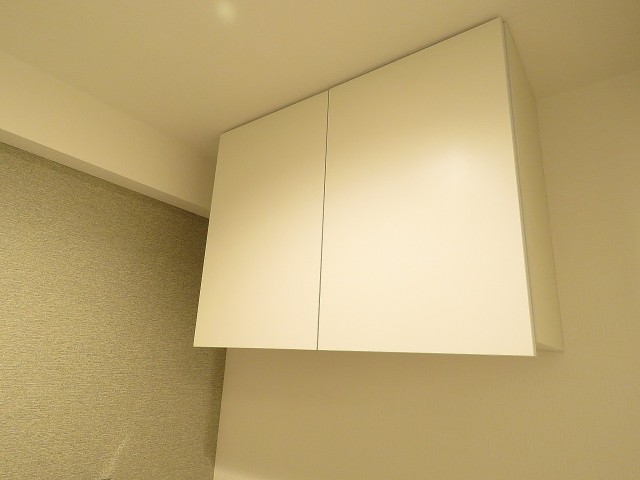 ライオンズマンション上野毛　吊戸棚