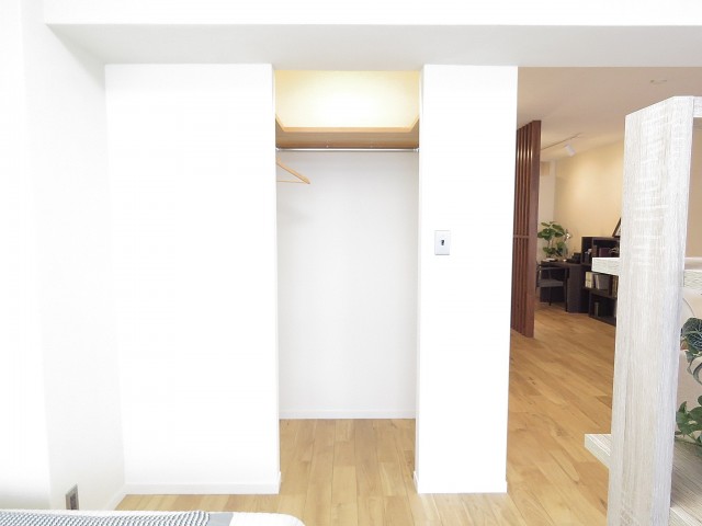 マンション雅叙苑　ウォークインクローゼット