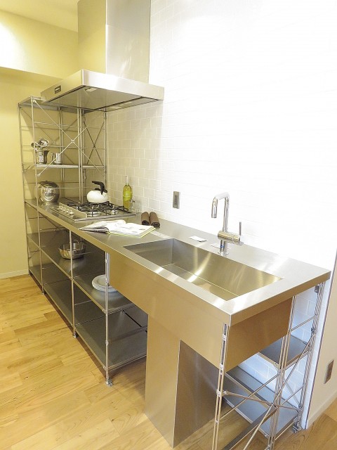 マンション雅叙苑　キッチン