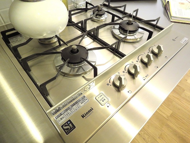 マンション雅叙苑　キッチン