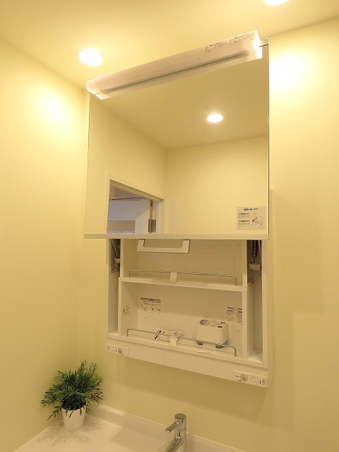 マンション雅叙苑　洗面化粧台