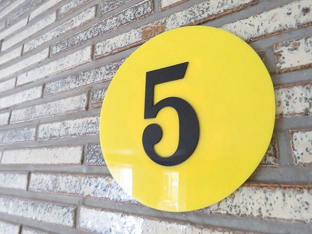 マンション雅叙苑　5号館