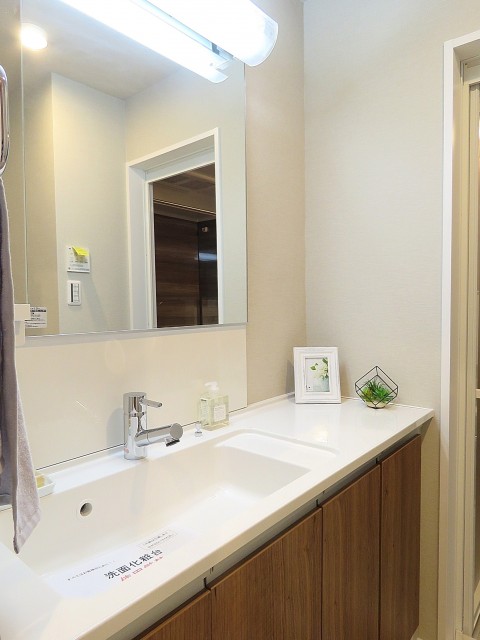 瀬田サンケイハウス　洗面化粧台