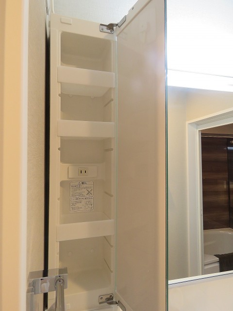 瀬田サンケイハウス　洗面化粧台