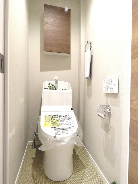 瀬田サンケイハウス　トイレ