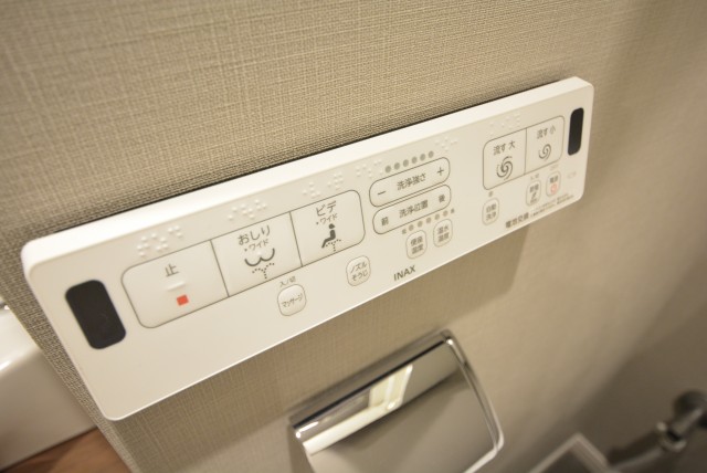 イトーピア五反田マンション トイレ