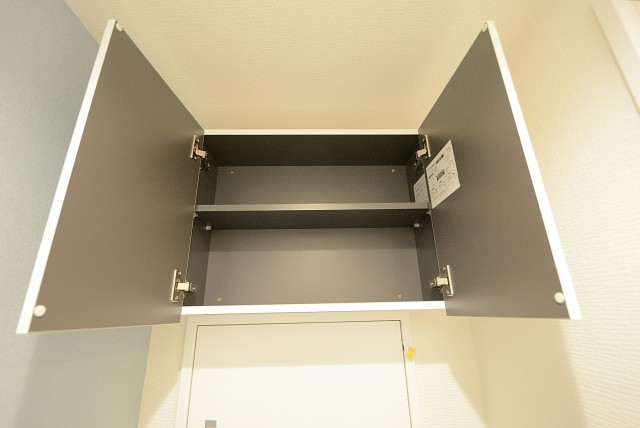 ディアライフ大塚 トイレ