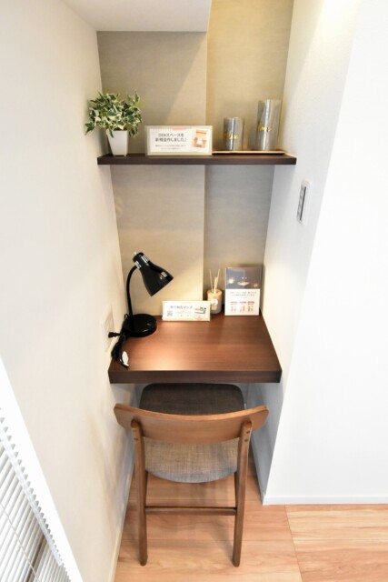 秀和六本木レジデンス 洋室