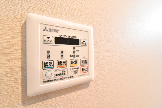 五反田コーポビアネーズ 浴室