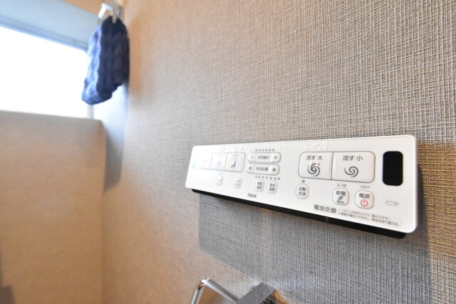 目白台コーポ トイレ