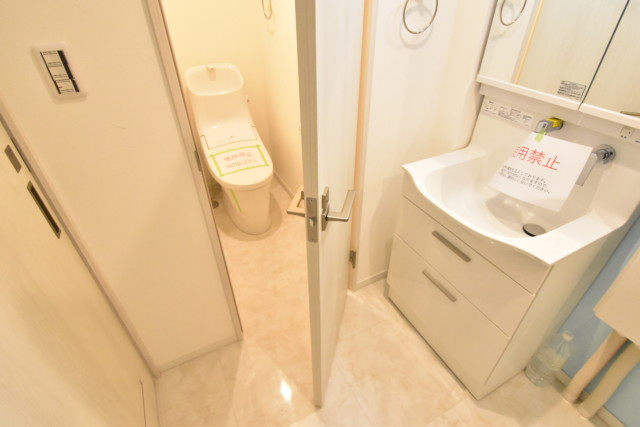 メゾンドール高田馬場 トイレ