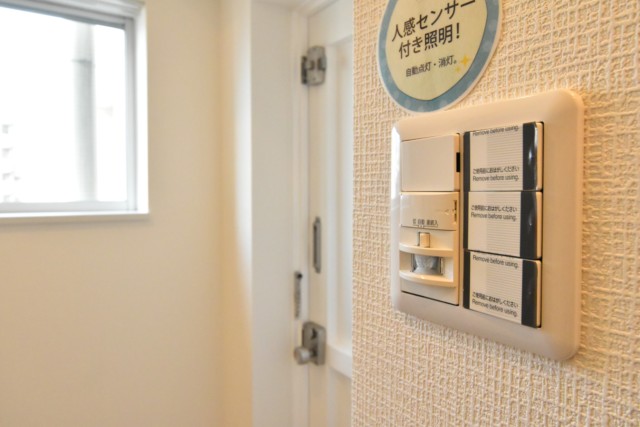 下落合グリーンパーク 玄関