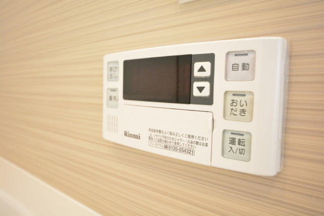 上野毛ハイム 浴室