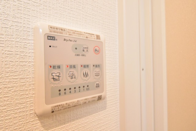 大森永谷マンション 浴室