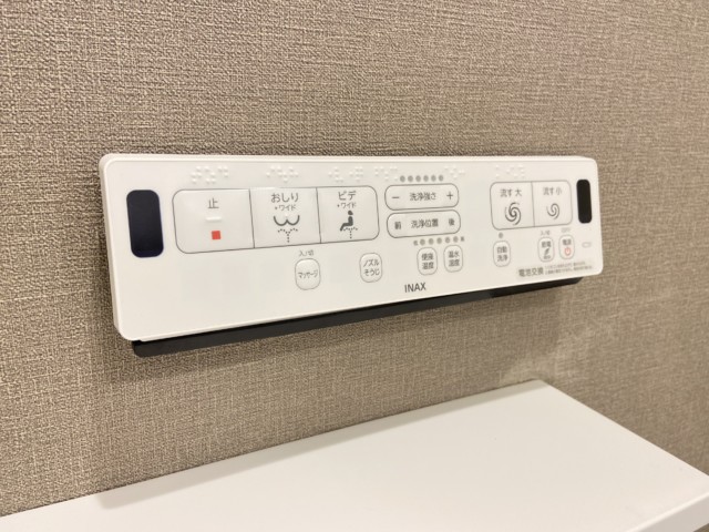 ファミール太子堂 トイレ