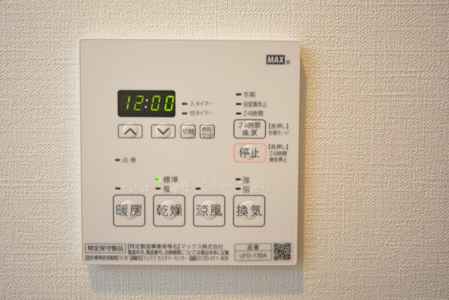 シャトレ市ヶ谷 浴室