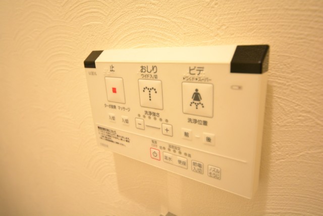 クレール島津山 トイレ