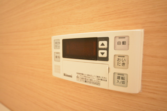 山王スカイマンション 浴室