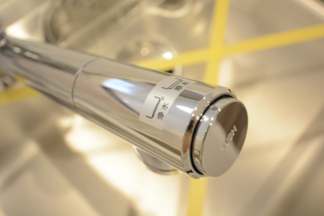 三田ナショナルコート キッチン