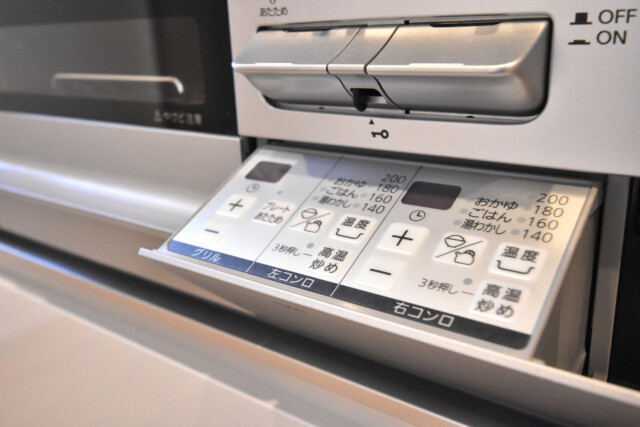 音羽ハウス キッチン