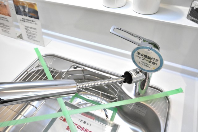 下落合グリーンパーク キッチン