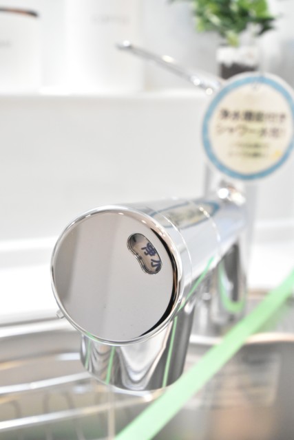 下落合グリーンパーク キッチン