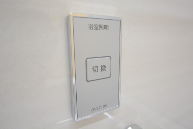 三田ナショナルコート 浴室