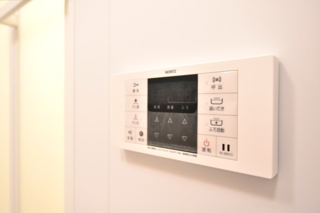 下落合グリーンパーク 浴室