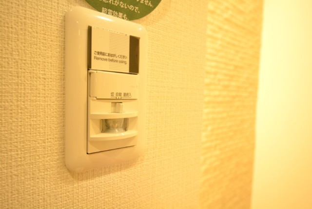 上野毛ハイム 玄関