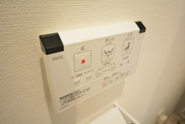 シャトレ市ヶ谷 トイレ