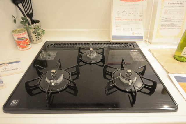 三田ナショナルコート キッチン