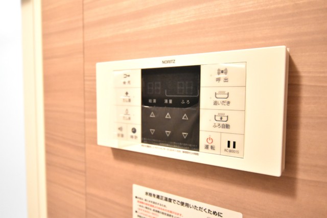 メゾンドール高田馬場 浴室