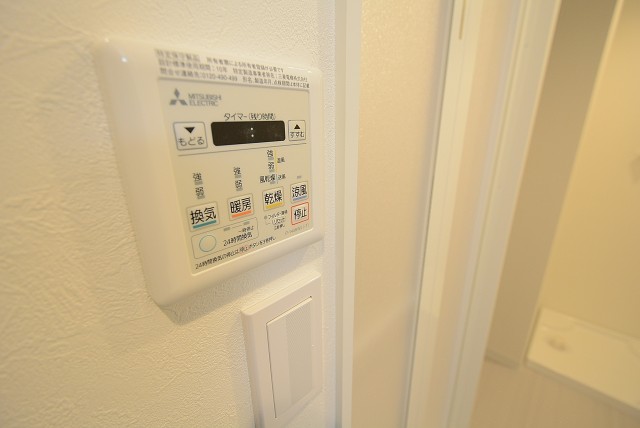 オリエンタル新大塚コーポラス バス