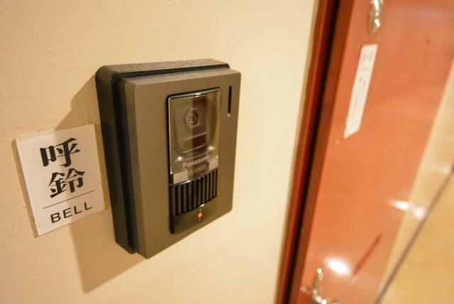 シャトレ市ヶ谷 玄関