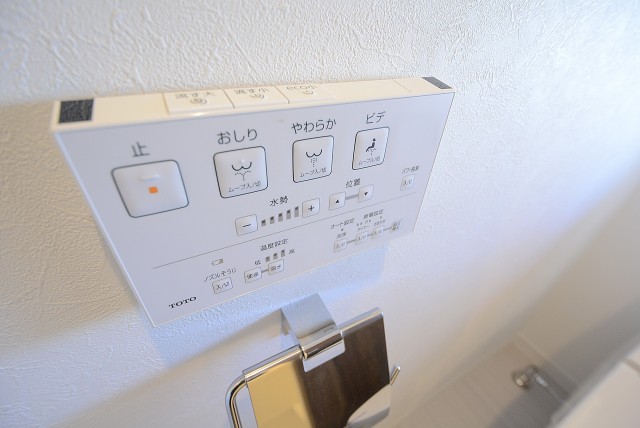 オリエンタル新大塚コーポラス トイレ