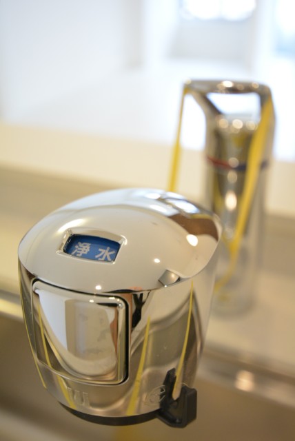 山王スカイマンション キッチン