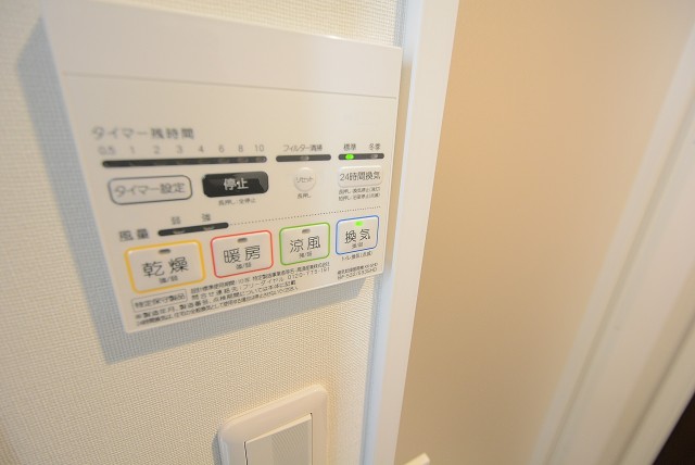 東山コーポラス バス