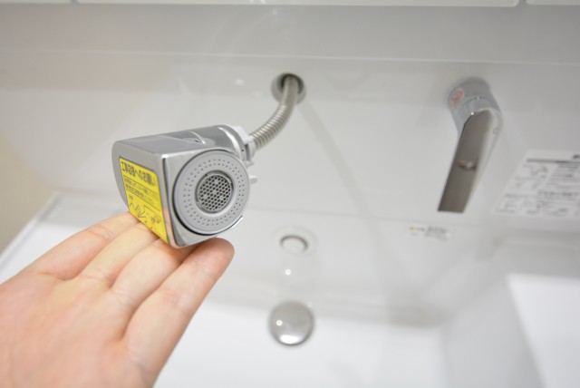 二子玉川ロイヤルマンション 洗面室