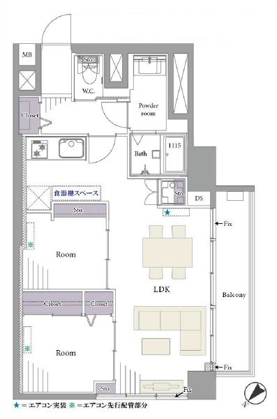 新中野マンション　間取り