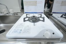 グランドメゾン新宿東 キッチン