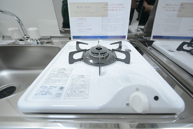 グランドメゾン新宿東 キッチン