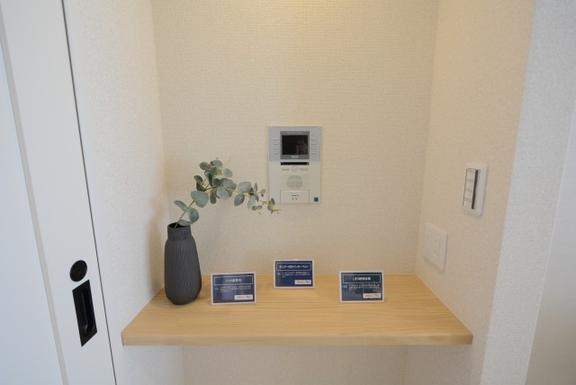 西新宿ハウス リビング・ダイニング