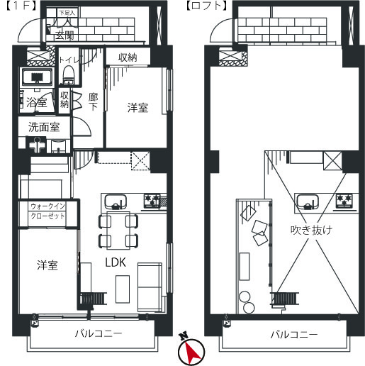 メゾン蒲田　間取り図